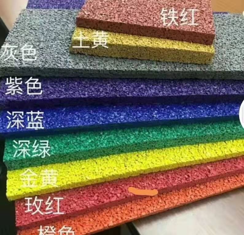 透氣塑膠跑道應(yīng)用于各類(lèi)學(xué)校、體育場(chǎng)館等